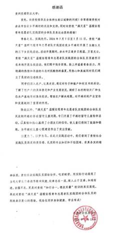 796df46fa6f7bc617bc47cdd5c8efb1
